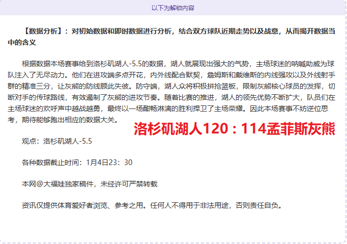 欧亿体育,产品,OUYI,OUYI,Sports,欧亿体育,体育直播,体育赛事,APP下载,官方网地址