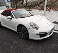 欧亿体育,产品,OUYI,OUYI,Sports,欧亿体育,体育直播,体育赛事,APP下载,官方网地址