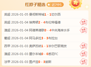 欧亿体育,产品,OUYI,OUYI,Sports,欧亿体育,体育直播,体育赛事,APP下载,官方网地址