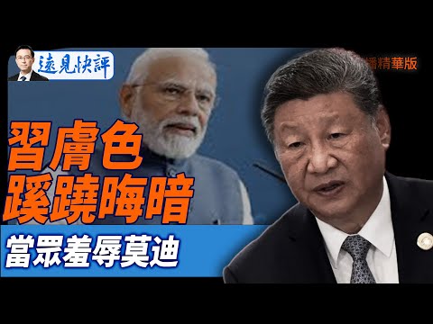 法国足球传,孔德刷新出,场纪录,OUYI,Sports,欧亿体育,体育直播,体育赛事,APP下载,官方网地址