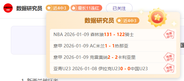 丁家港中学,校园虽小,风采独显,OUYI,Sports,欧亿体育,体育直播,体育赛事,APP下载,官方网地址