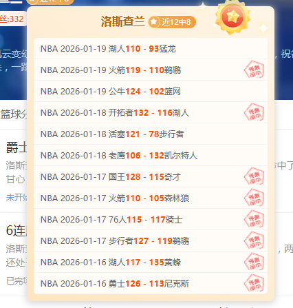 李诗沣与山,口茜共夺熊,本羽毛球大,OUYI,Sports,欧亿体育,体育直播,体育赛事,APP下载,官方网地址