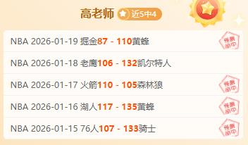 公务员跑者,渴望跟随川,内优辉脚步,OUYI,Sports,欧亿体育,体育直播,体育赛事,APP下载,官方网地址