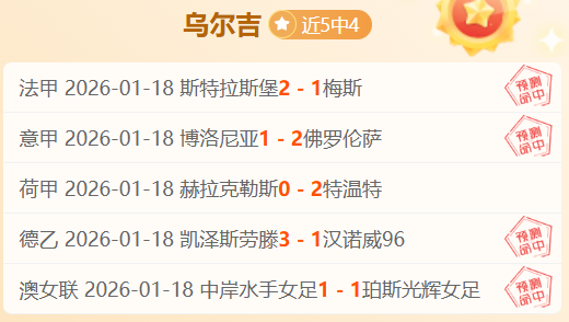 巴薩近兩季,解約金累計,萬歐元,OUYI,Sports,欧亿体育,体育直播,体育赛事,APP下载,官方网地址