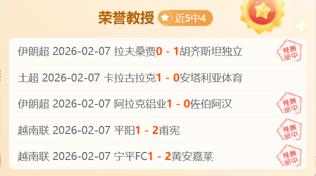 分析,森林狼对决,猛龙专家推,OUYI,Sports,欧亿体育,体育直播,体育赛事,APP下载,官方网地址