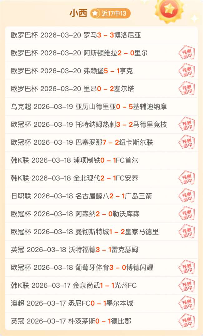 阿勒泰国际,健身盛会上,雪山巅峰对,OUYI,Sports,欧亿体育,体育直播,体育赛事,APP下载,官方网地址