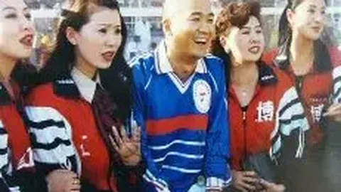 欧亿体育 产品 102335 ree