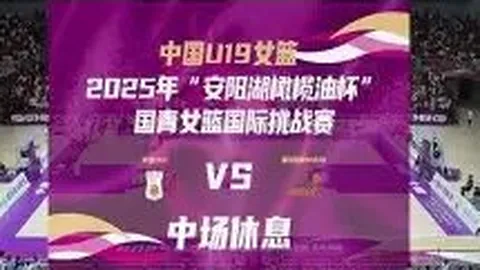 欧亿体育 产品 102408 vr2