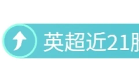 欧亿体育 产品 094446 j2n