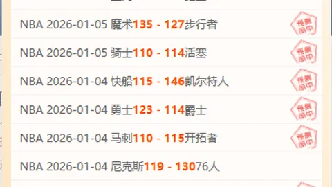 欧亿体育 资讯 102040 jb0