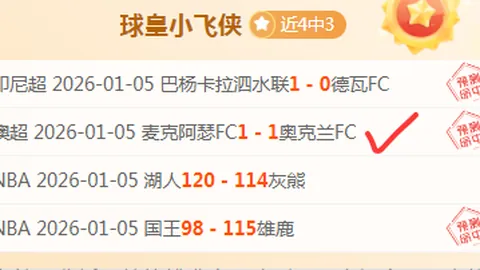 欧亿体育 资讯 103252 obj