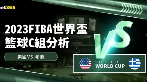 法国足球传奇：孔德刷新出场纪录，连场征战再续辉煌