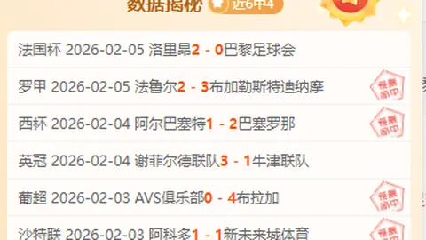 意甲新援加盟：热那亚总监宣布前中超名将，签约至2027年