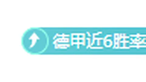 勇士主场大胜独行侠，库里30+7欧文17分，NBA赛场再续连胜传奇