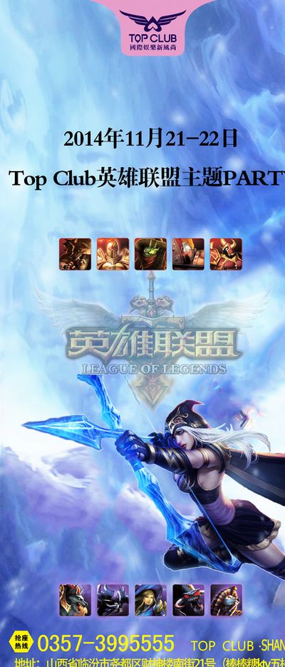 结语